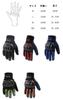 Ryo Rakuraku Seikatsukan Motorcycle Smartphone Suitable for and and Stylish for Men and Outdoor Size Gray Gloves, Compatible, Spring, Summer, Autumn,