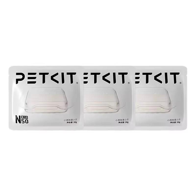 Для кошачьего туалета PETKIT Pura Max Дезодорант НОВЫЙ N50 Материалы для очистки воздуха Кошачий туалет Очиститель воздуха Сменные картриджи Специальный мешок для мусора
