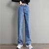 Plus Size Women's High Waist Denim Pants - Loose Fit, Wide-Leg, and Slimming for Autumn (Fits Up To 200 Jin)