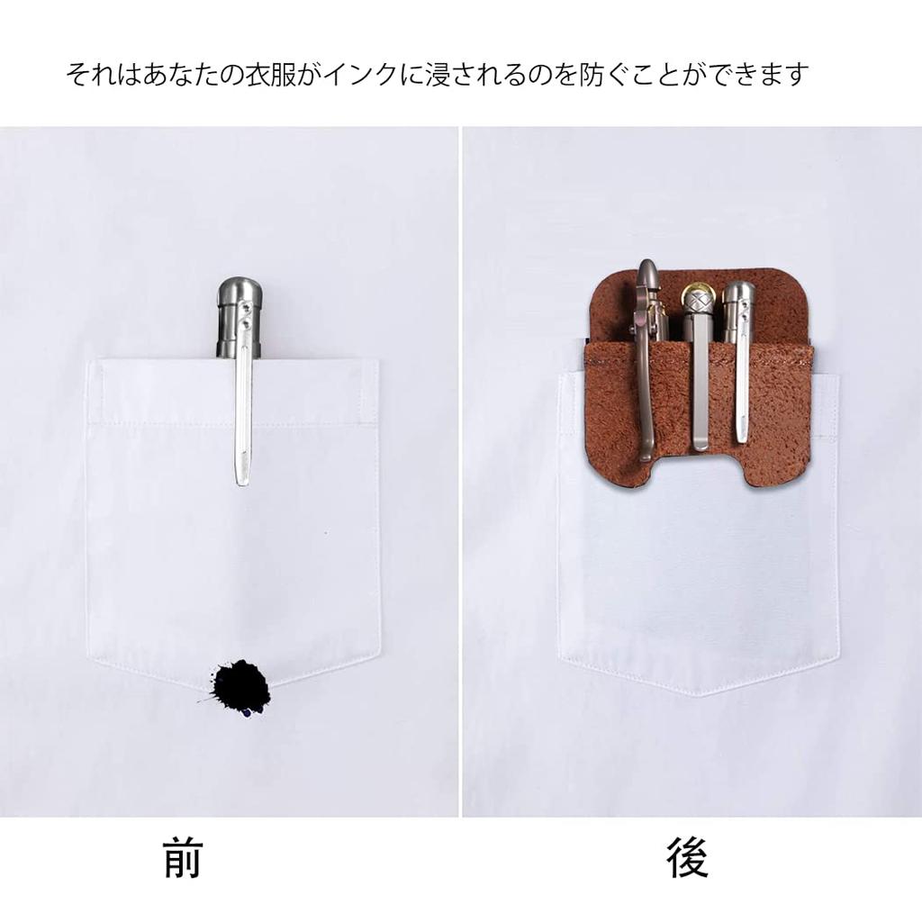 VIPERADE PJ22 Карманный двойной карман-протектор для инструментов и кожаный держатель для ручек, протектор кармана для ручек для лаборатории и протектор рукавов, мужской