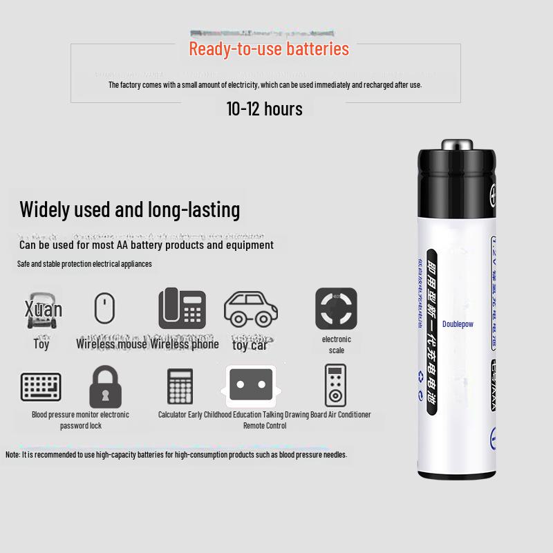 Ni-MH аккумуляторная батарея AAA 1,2 В 1100 мАч для игрушек с дистанционным управлением