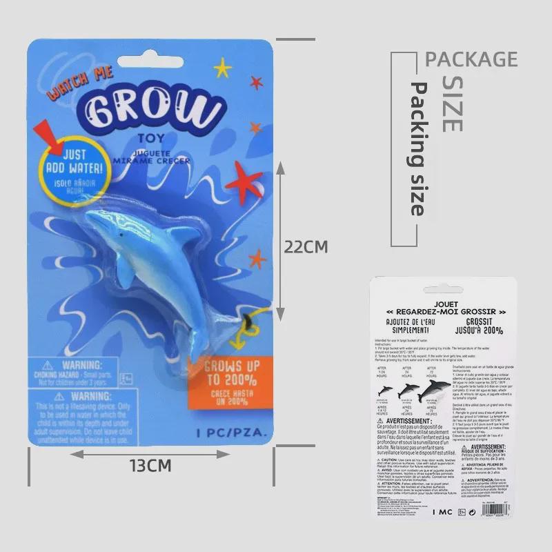 Водные расширяющиеся игрушки морские животные: Образовательные модели ручной работы для детей начальной школы