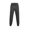 Solid Color Sports Fashion Knitted Cuffed Casual Pants Men Bottoms Gray 1387097-025