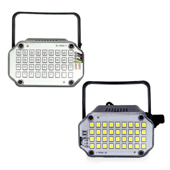 Мини светодиодный стробоскоп с ручкой, супер яркий, регулируемый, многоцветный, активируемый звуком, для диско-вечеринки