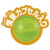 Takara Tomy Ania Hippopotamus Animal Dinosaur Toy for Ages 3 and Up AC-09 (Children)