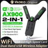 900Mbps WiFi Network Card 2.4G/5Ghz Bluetooth 5.4 Wi-Fi Dongle AX900 USB3.0 4-Antennas Wireless Receiver For PC Laptop WIN 10/11 Driver Free