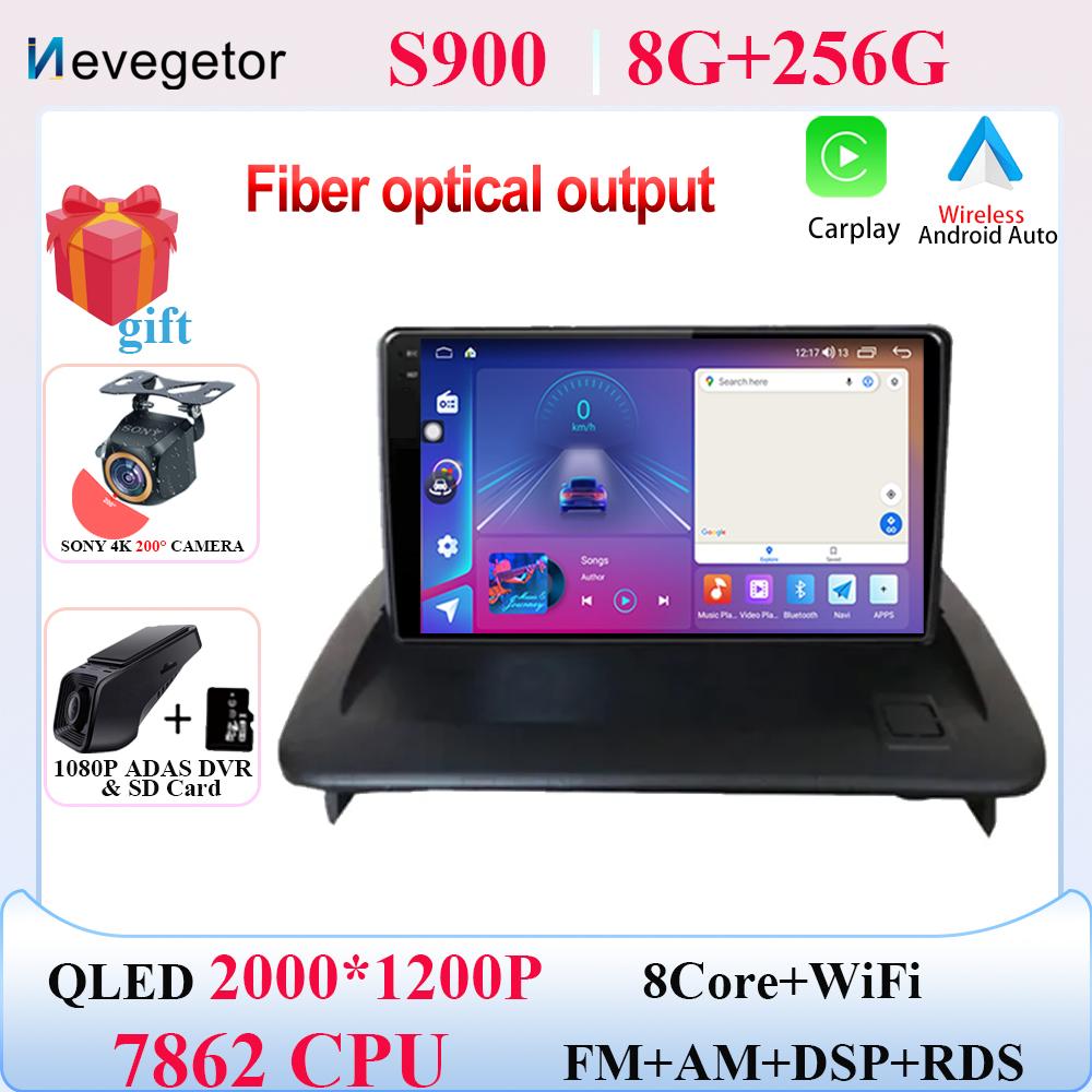 Android 14 для VOLVO C30 S40 C70 2006-2012 автомобильный DVD-радио стерео головное устройство мультимедийный проигрыватель GPS навигация Auto Carplay No 2din