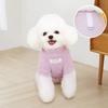 Winter Dog Sweater Warm Plush Dog Clothes for Small Medium Dogs Cats Soft Puppy Coat Jacket Chihuahua Teddy Costums Dog Supplies