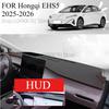 FOR Hongqi EHS5 2025-2026 Car Dash Mat Dashmat Dashboard Mat Cover Sun Shade Dash Board Cover Carpet  Accessories