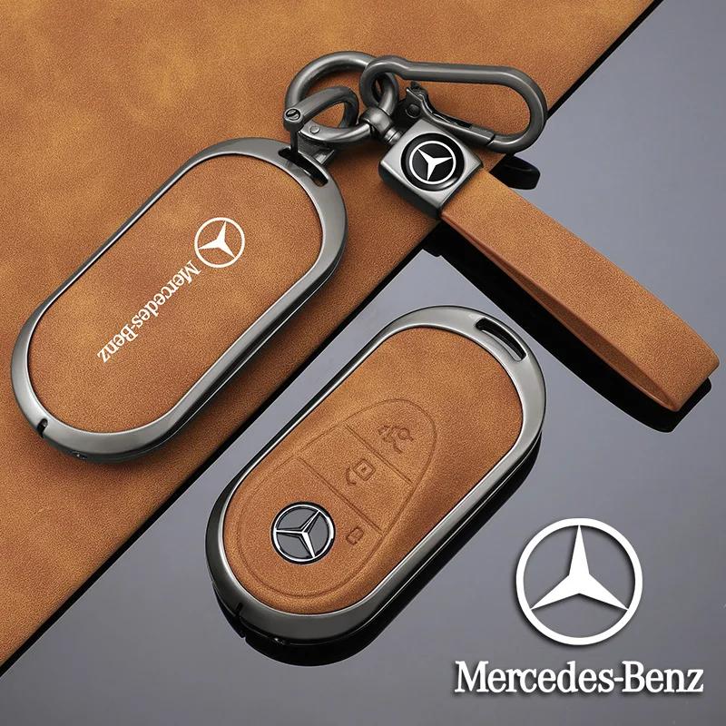 HQQM3 Fashion Zinc Alloy Car Remote Key Case Auto Styling Accessories For Mercedes Benz C E S Class W223 W206 C260 C300 S400 S450 S500
