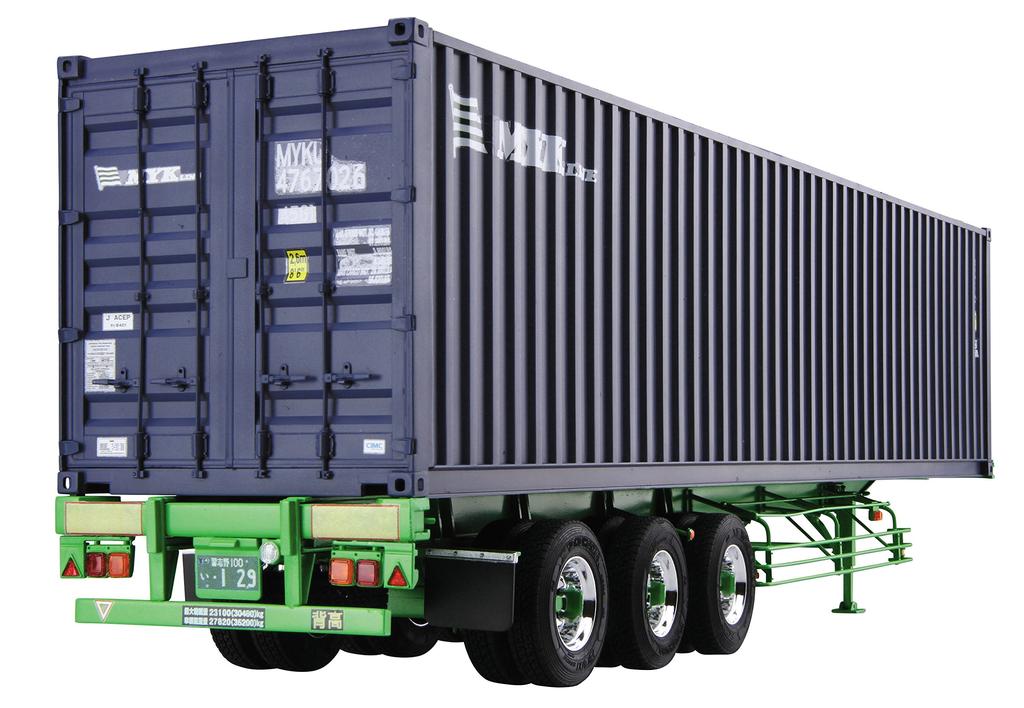 Aoshima Bunka Kyozaisha Heavy Freight Series 40Feet Marine Container Trailer Triaxial Type Plastic Model 1/32 No.9