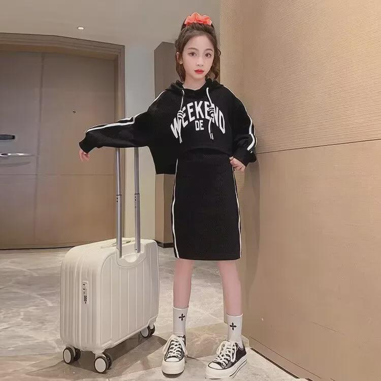 Стильный комплект из толстовки с капюшоном и юбки для девочек - корейский комплект из двух предметов на весну/осень