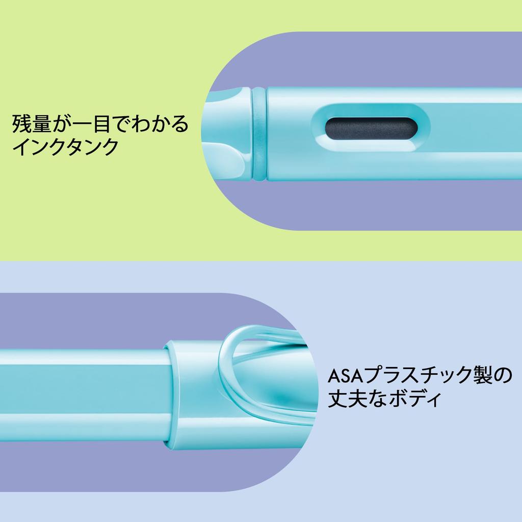 Lamy Safari Aqua Sky Fountain Pen Light Blue Ergonomic Grip and Polished Steel Nib Size M Perfect for Writing and Calligraphy LAMY T 10 Blue with Ink