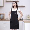 Polyester Cleaning Apron 2 Pockets Work Clothes New Cafe Shop Overalls  Kitchen Supplies