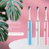 Shining Star Waterproof Soft-Bristled Electric Toothbrush for Couples, 3 Colors