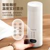 CHIGO Electric Water Bottle Portable Travel Kettle Small Electric Water Bottle Home Mini Health Pot