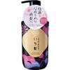 Ichigami Smooth Care CD Кружка-подставка для ручек 450 г Kracie Home Products