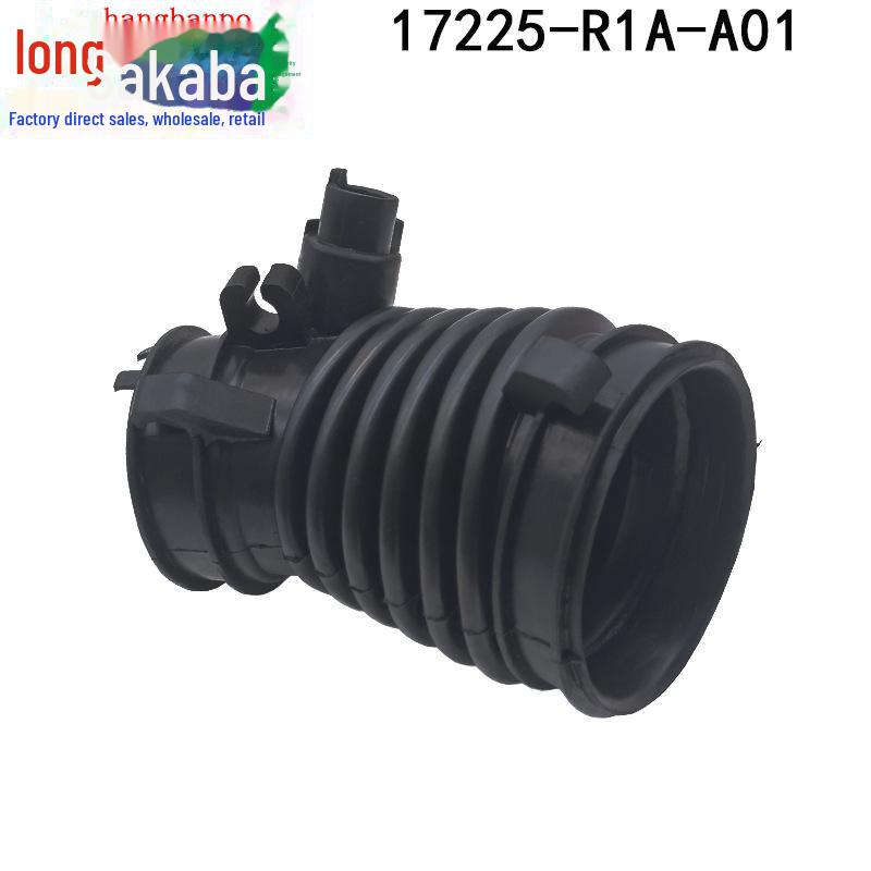 Резиновый шланг воздухозаборника Honda Civic (2012-2015) - Часть 17225-R1A-A01