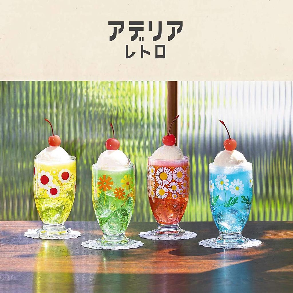 ADERIA Adelia Ретро стеклянный стакан с подставкой 335 мл 4 узора ассорти Специальная подарочная коробка, сделано в Японии [Стекло / / набор]