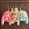 Wakuku V2 Fox & Bunny Trick Or Treat Series Vinyl Doll Suprise Bag Keychain Trendy Toys Mystery Box  Gifts