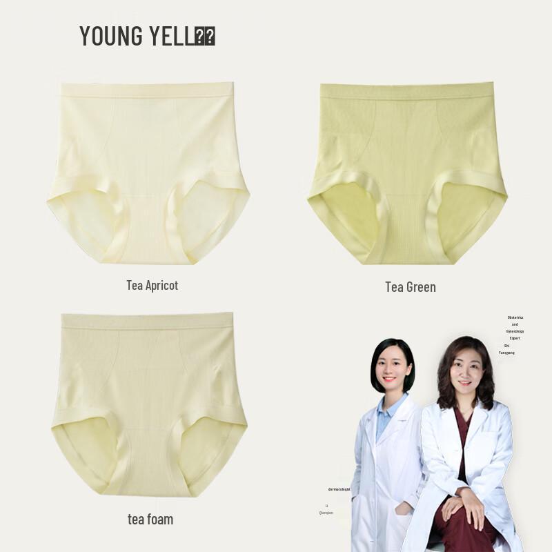 YOUNGYELL Women's High-Waist Modal Seamless Briefs 3-Pack