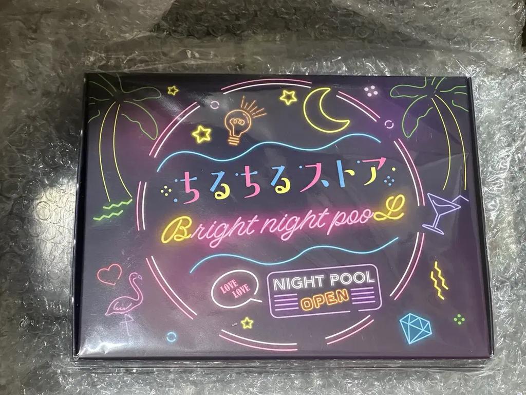 Набор Jinx Japan Chiruchiru нераспечатанный на продажу Б/У