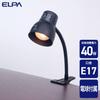 ELPA Clip Light Long Study Desk Light Indirect Lighting 100V 40W Black Approx. 1.5m SPOT-LCR40(BK)