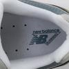 New Balance 2002 Серый