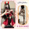 Sex Underwear Pure Desire Little Demon Uniform Set Sexy Onesie Seduction Succubus Robe Free