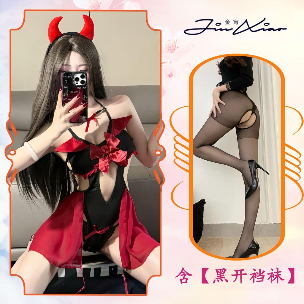 Sex Underwear Pure Desire Little Demon Uniform Set Sexy Onesie Seduction Succubus Robe Free