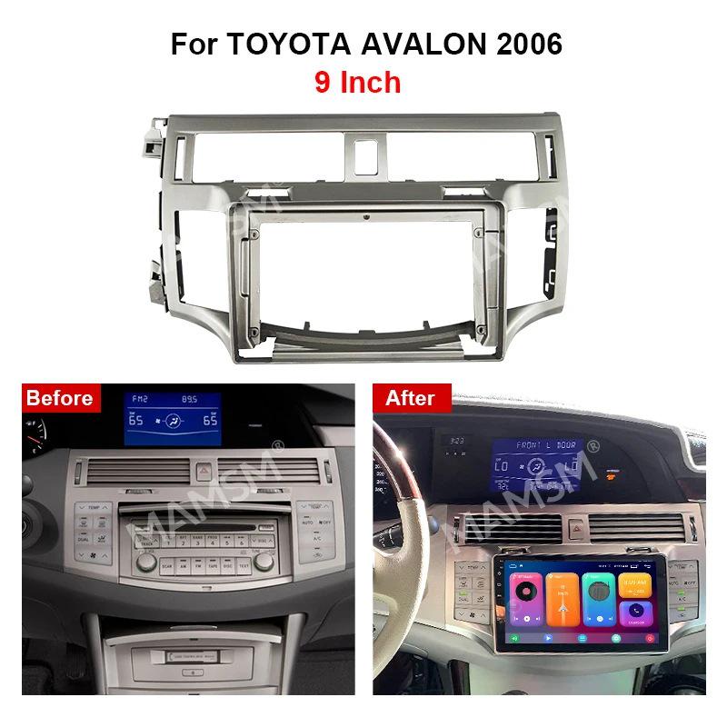 2006 Toyota Avalon 9-дюймовый Android-экран Рамка для навигации Аудиовизуальная панель Кронштейн