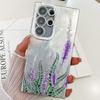 Samsung S25 Ultra Mobile Phone Case Flower Lens Film S24 All Inclusive New A56 Bracelet Protective Case
