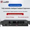 HSD-FX4800 Профессиональный цифровой подавитель обратной связи (Китайская версия)