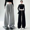 Контрастные широкие брюки женские новые с высокой посадкой простые свободные повседневные прямые универсальные брюки
