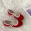 2025 новая корейская версия милые ретро цвета двойное слово с универсальными повседневными туфлями Мэри Джейн на плоской подошве с неглубоким вырезом одинарные туфли
