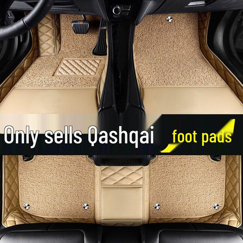 Полные коврики в салон Nissan Qashqai 2008-2013