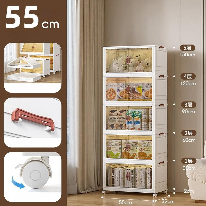 Large-capacity Foldable Storage Box Locker Multi-Layer Closet Organizer With Wheels Folding Wardrobe Snack Toy Storage Cabinet