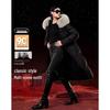 Женская куртка Demana Warmth Roaming с 90% утиного пуха