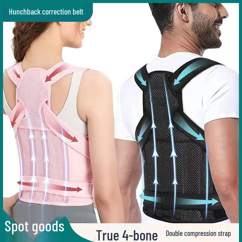 Breathable Pink Posture Corrector: Comfortable Invisible Waist and Shoulder Support for Men and Women