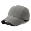 Летняя легкая дышащая спортивная бейсболка, шляпа для защиты от солнца, уличная шляпа для рыбалки, повседневная