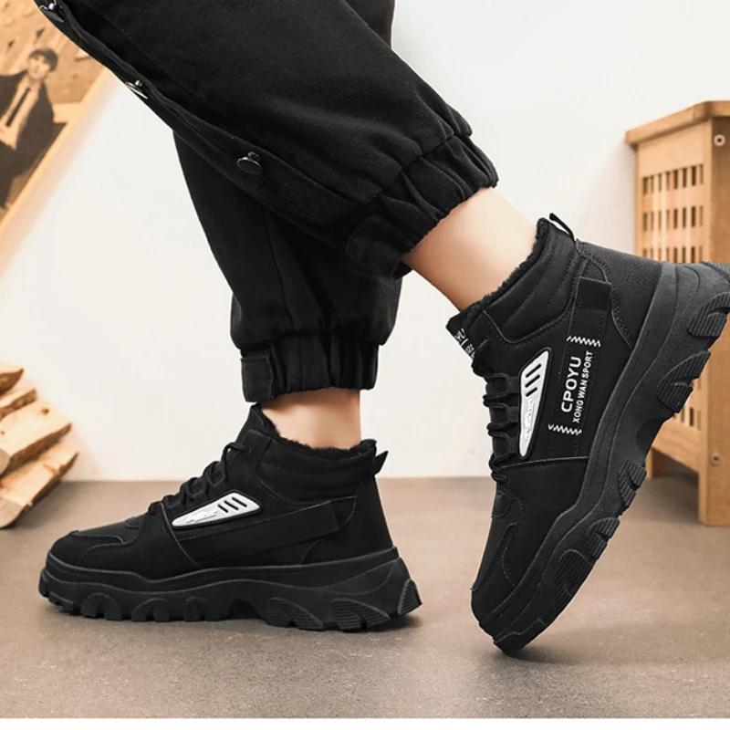 Мужские ботинки зимние новые плюшевые толстые теплые мужские ботильоны высокие мужские ботинки для снега на платформе лаконичные удобные зимние ботинки для отдыха на открытом воздухе