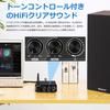 Nobsound Q4 192K Мини Bluetooth стерео приемник USB ЦАП плеер Аудио преобразователь Усилитель для наушников 5.0 COAX/OPT D/A (Q4)