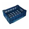 Folding Container for Effector Storage 12L