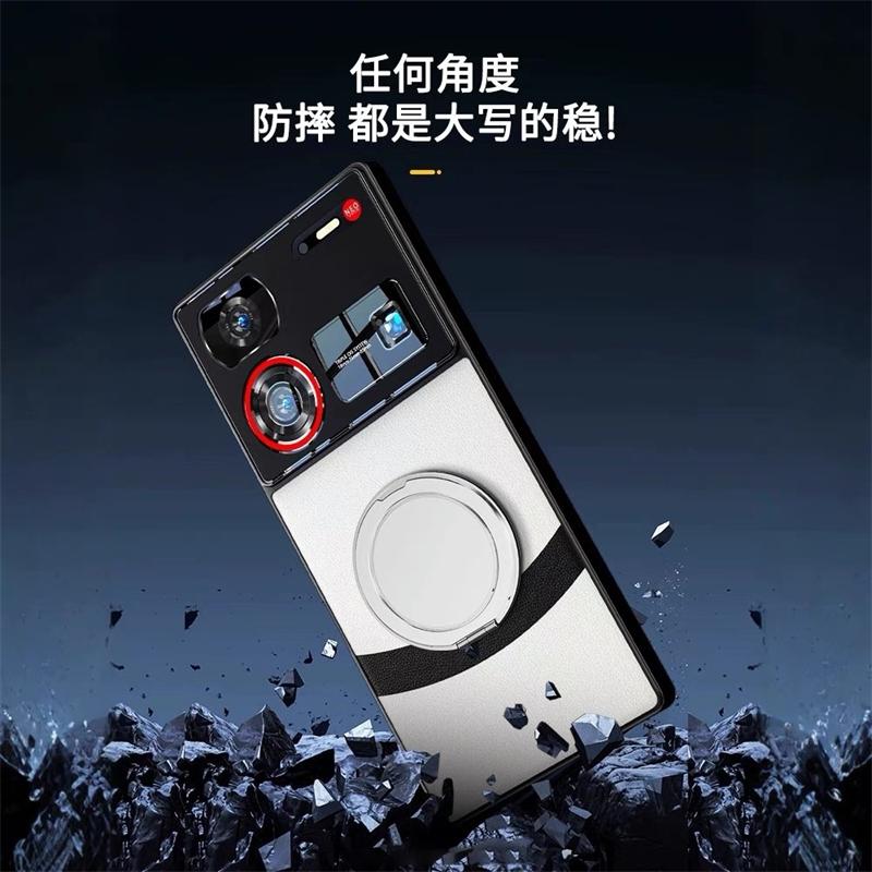 Магнитный чехол для For ZTE Nubia Z60 Ultra, силиконовый кожаный защитный чехол-накладка для телефона Nubia Z60Ultra, стильный корпус