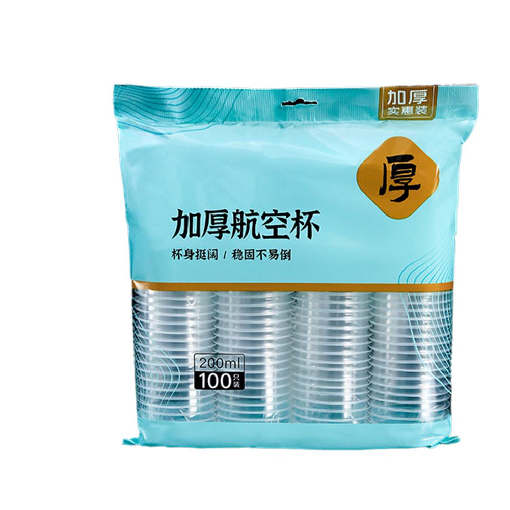 50/100 шт одноразовые прозрачные пластиковые стаканчики для пикника на открытом воздухе свадьбы для вечеринок питья кемпинга Bir D7B2