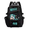 Hatsune Future Универсальный рюкзак для девочек-подростков, снижающий нагрузку, школьная сумка для старшеклассников, повседневный рюкзак