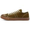 Converse Lucky Star Бык Излишек Оливковый 'Зелено-Желтый' 165948C