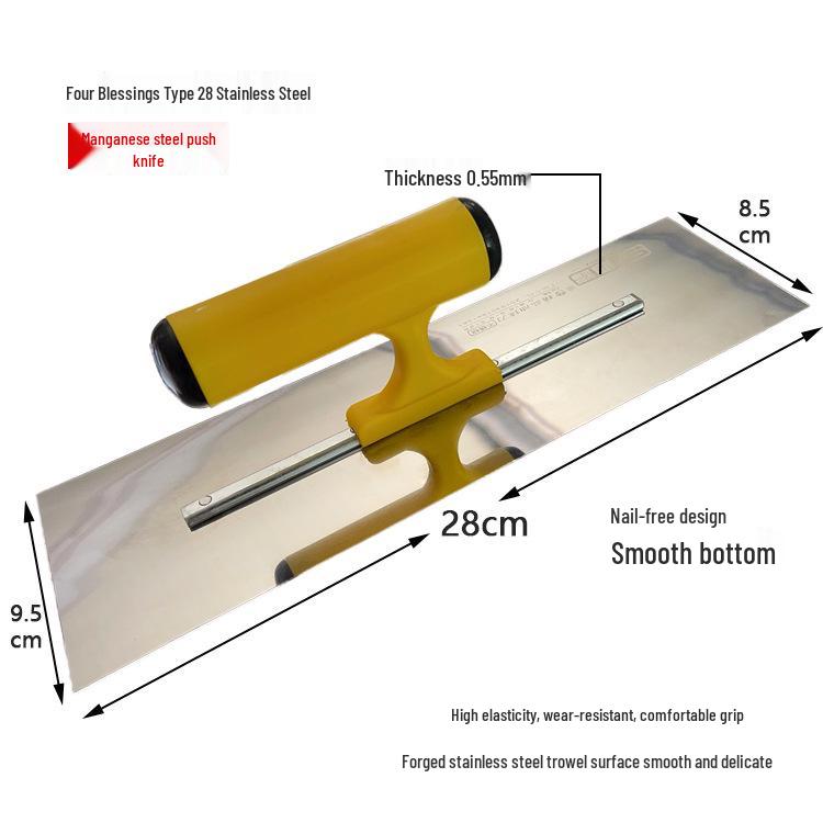 Stainless Steel Nail-Free Plastering Trowel: Blued Steel Wall Scraping Putty Knife