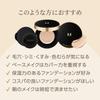 Missha M Cushion Foundation Refill 23 Natural Skin Tone 1 Piece (Pro Cover) No. (Refill) (x 1)