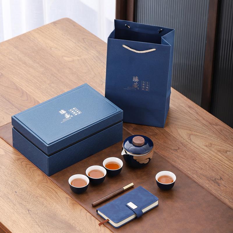 Ceramic Kung Fu Tea Set Business Banking Company Sends Customers and Employees High-end Gift Sets As Opening Gifts